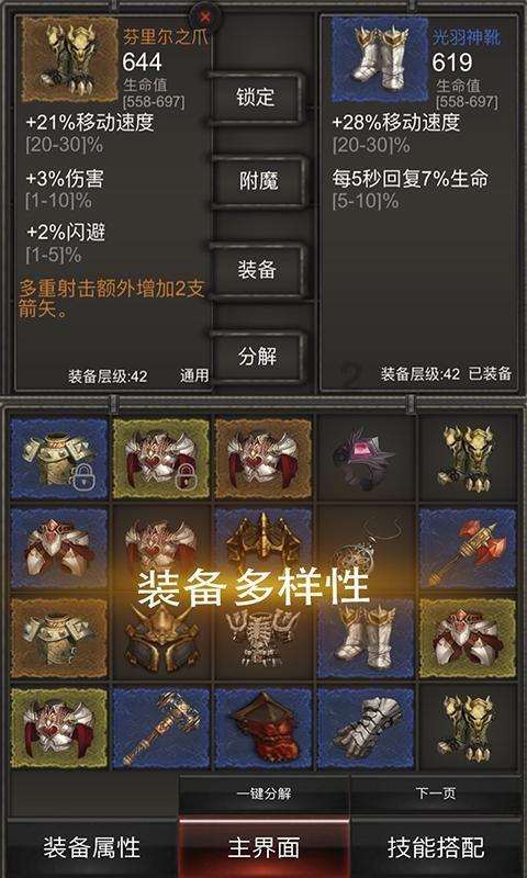 深度挖掘出轨了怎么得到老公原谅?,由专业导师解读分享