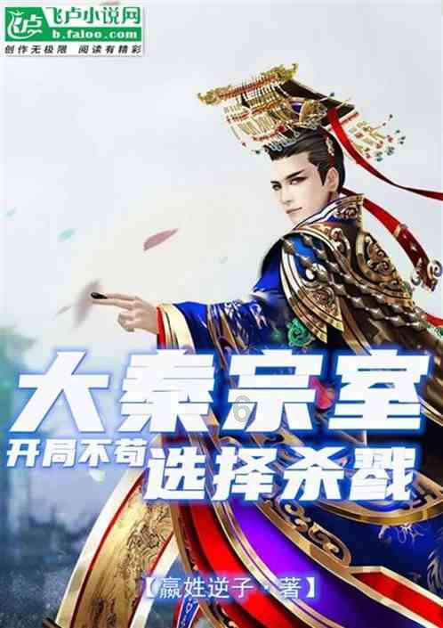 功夫快打