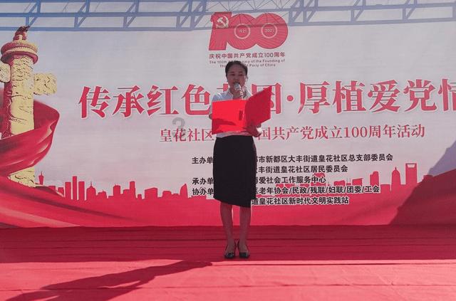 生化危机：浣熊市行动